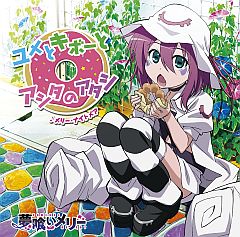 ���������꡼ No.003�Υ���ͥ������ / iOS�ǡ�jubeat plus�ס����˥��̴������꡼�פ�pack���ۿ�������Τʤɼ�Ͽ