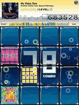 ꡼ No.001Υͥ / jubeat plusסBLOOD STAIN CHILD packɤʤ2ब1230о