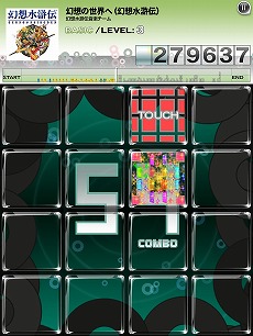 jubeat plusסPSPָۿ ¤줷ɴǯλפȯǰƿmusic packָۿ packפۿ