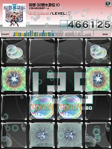 jubeat plusסPSPָۿ ¤줷ɴǯλפȯǰƿmusic packָۿ packפۿ