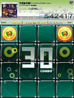 ���������꡼ No.001�Υ���ͥ������ / ��jubeat plus�פˡ֥������ޥ��å������ǥߡ��פγڶʤ��Ͽ�����ѥå����о�