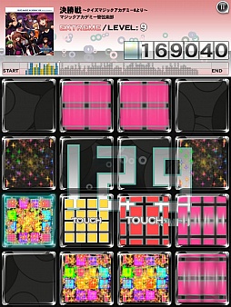 ���������꡼ No.004�Υ���ͥ������ / ��jubeat plus�פˡ֥������ޥ��å������ǥߡ��פγڶʤ��Ͽ�����ѥå����о�