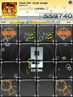 ���������꡼ No.004�Υ���ͥ������ / ��jubeat plus�ס��᥿��Х�ɡ�GALNERYUS�פγڶʼ�Ͽ�ѥå����ۿ�