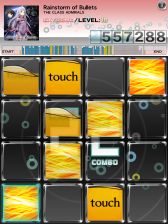 jubeat plusפˡ֥ƥ륯˥פΥܥѥåо