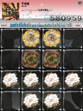 ꡼ No.001Υͥ / jubeat plusפˡ֥˥˥ưפΥpackо졣ܺɤʤɤϿ