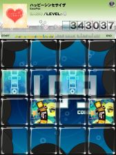 ꡼ No.002Υͥ / jubeat plusפˡ֥˥˥ưפΥpackо졣ܺɤʤɤϿ