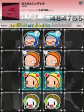 ꡼ No.003Υͥ / jubeat plusפˡ֥˥˥ưפΥpackо졣ܺɤʤɤϿ