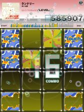 ���������꡼ No.002�Υ���ͥ������ / ��jubeat plus�פ˥ݥ��ȥݥåץХ�ɡ��֤�����פγڶʤ��Ͽ����pack���о�