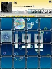 ���������꡼ No.003�Υ���ͥ������ / ��jubeat plus�פ˥ݥ��ȥݥåץХ�ɡ��֤�����פγڶʤ��Ͽ����pack���о�