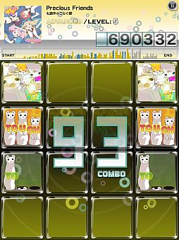 ���������꡼ No.002�Υ���ͥ������ / ��jubeat plus�ס�REFLEC BEAT plus�פ˥��˥�֤����פγڶʥѥå����о�