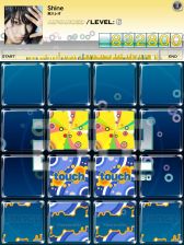 画像ギャラリー No.001のサムネイル画像 / 「jubeat plus」に家入レオさんの楽曲を収録したmusic packが登場