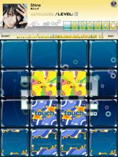 jubeat plusפ˲쥪γڶʤϿmusic packо