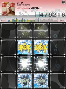���������꡼ No.004�Υ���ͥ������ / ��jubeat plus�ס�������music pack��BUZZ THE BEARS pack�פ��ۿ�