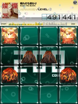 ���������꡼ No.005�Υ���ͥ������ / ��jubeat plus�ס�������music pack��BUZZ THE BEARS pack�פ��ۿ�