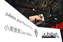 TGS 2012ϾդΥ饤֤˲äڶʥѥåؤʤɤΥץ饤⤢äjubeat plus Premium Stage in ॷ祦2012ץݡ