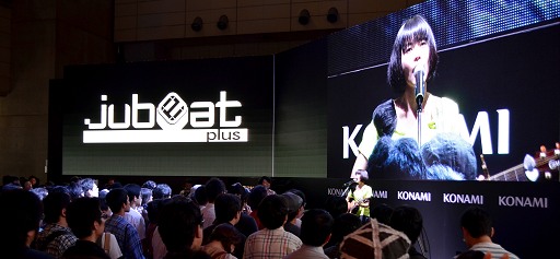 ꡼ No.003Υͥ / TGS 2012ϾդΥ饤֤˲äڶʥѥåؤʤɤΥץ饤⤢äjubeat plus Premium Stage in ॷ祦2012ץݡ