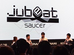 ꡼ No.012 | TGS 2012ϾդΥ饤֤˲äڶʥѥåؤʤɤΥץ饤⤢äjubeat plus Premium Stage in ॷ祦2012ץݡ