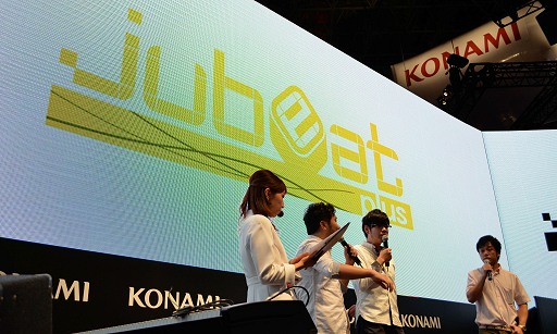 ꡼ No.014Υͥ / TGS 2012ϾդΥ饤֤˲äڶʥѥåؤʤɤΥץ饤⤢äjubeat plus Premium Stage in ॷ祦2012ץݡ