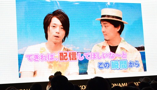 ꡼ No.018 | TGS 2012ϾդΥ饤֤˲äڶʥѥåؤʤɤΥץ饤⤢äjubeat plus Premium Stage in ॷ祦2012ץݡ