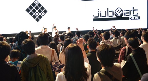 ꡼ No.020Υͥ / TGS 2012ϾդΥ饤֤˲äڶʥѥåؤʤɤΥץ饤⤢äjubeat plus Premium Stage in ॷ祦2012ץݡ