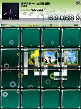 ���������꡼ No.003�Υ���ͥ������ / ��jubeat plus�ס��������դ���ȤΥ���ܥѥå����о졣���ʡ�Trash�פ��Ͽ