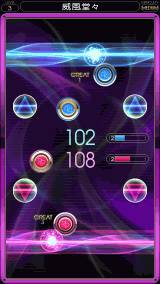 ���������꡼ No.001�Υ���ͥ������ / ��jubeat plus�ס�REFLEC BEAT plus�׺ǿ��С��������ۿ�����������