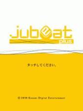���������꡼ No.004�Υ���ͥ������ / ��jubeat plus�ס�REFLEC BEAT plus�׺ǿ��С��������ۿ�����������