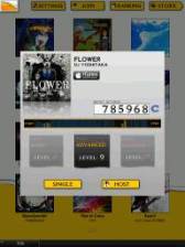 ���������꡼ No.005�Υ���ͥ������ / ��jubeat plus�ס�REFLEC BEAT plus�׺ǿ��С��������ۿ�����������