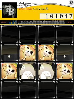 画像ギャラリー No.002のサムネイル画像 / 「jubeat plus」，新たなmusic pack「セブンブリッジ pack」を配信
