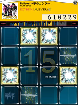 画像ギャラリー No.002のサムネイル画像 / 「jubeat plus」，ヒップホップユニットCLIFF EDGEとのコラボパックを本日配信