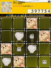 ���������꡼ No.002�Υ���ͥ������ / ��jubeat plus�ס�REFLEC BEAT plus�פ�������ɱ�Υ���ܥѥå��������о�