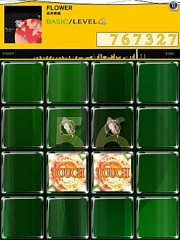 #001Υͥ/jubeat plusסREFLEC BEAT plusפˡEMI ROCKS SENDAI ѥå vol.1ɤо