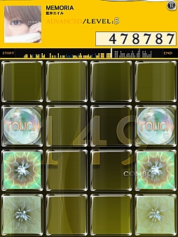 画像ギャラリー No.003のサムネイル画像 / 「jubeat plus」，“藍井エイル pack”が配信に。「MEMORIA」など4曲を収録