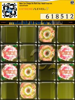 画像ギャラリー No.001のサムネイル画像 / 「jubeat plus」に「quasimode」の楽曲を収録した新作music packが登場