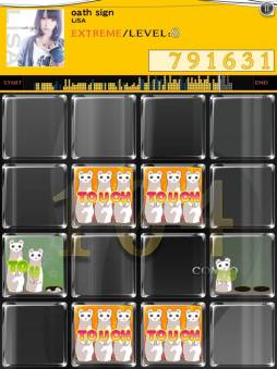 画像ギャラリー No.001のサムネイル画像 / 「jubeat plus」で“LiSA pack”と“TM NETWORK pack”が本日配信に