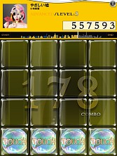 画像ギャラリー No.001のサムネイル画像 / 「jubeat plus」「REFLEC BEAT plus」，“小南泰葉　キメラ パック”が配信に