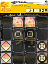 ꡼ No.001Υͥ / jubeat plusסREFLEC BEAT plusפˤơ֥ꥪץܥѥåۿ