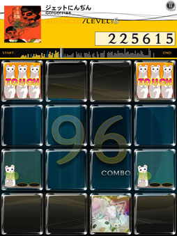 画像ギャラリー No.001のサムネイル画像 / 「jubeat plus」にロックバンド「GO!GO!7188」とのコラボパックが登場