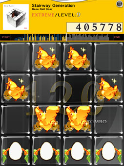 ���������꡼ No.001�Υ���ͥ������ / ��jubeat plus�ס�REFLEC BEAT plus�פˡ�Base Ball Bear�פȤΥ���ܥѥå����о�