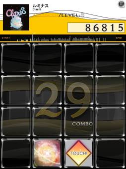 ꡼ No.001 | jubeat plusפˡClariS pack2ɤREFLEC BEAT plusפˡ¼ľ PACKɤо