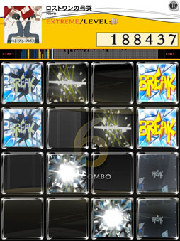 ꡼ No.001 | jubeat plusסREFLEC BEAT plusסEXIT TUNESȤΥܥѥåо