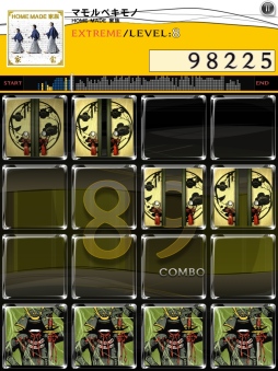 ������#002�Υ���ͥ���/��jubeat plus�סȾ�ǯ�ϡ��ȡɤʤɤ��Ͽ������HOME MADE ��² pack�פ��ۿ�