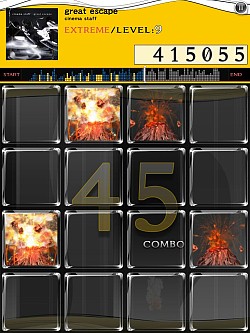 画像集#001のサムネイル/「jubeat plus」&「REFLEC BEAT plus」,cinema staffとのコラボパック配信