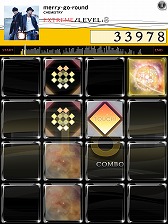 画像集#003のサムネイル/「jubeat plus」と「REFLEC BEAT plus」に「CHEMISTRYパック」が登場