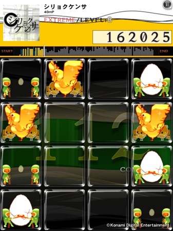 画像集#003のサムネイル/「jubeat plus」「REFLEC BEAT plus」に,EXIT TUNESの最新ミュージックパックが登場