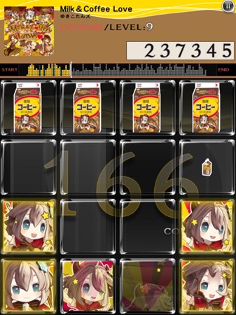 ꡼ No.003Υͥ / jubeat plusפˡҡͲ֤椭󥺡פΥǥӥ塼ʤ̵ۿ