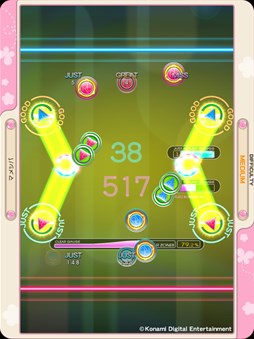 ꡼ No.003Υͥ / jubeat plusסREFLEC BEAT plusפˡܿΤγڶʥѥåƤо