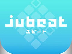スマホアプリ「jubeat」（ユビート）が配信開始。紅蓮華など800以上の有名楽曲を基本プレイ無料で楽しめる