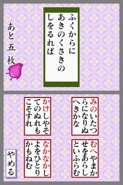 ���������꡼ No.004�Υ���ͥ������ / ǤŷƲ���֥��å��ǳФ���ɴ�Ͱ�� ����ä�DSi�����¡פ�11��4�����ۿ����ȷ�ޤ���ɤ�Ф��Ƥ��뤿��ĩ�路�Ƥߤ褦