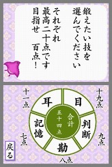 ���������꡼ No.006�Υ���ͥ������ / ǤŷƲ���֥��å��ǳФ���ɴ�Ͱ�� ����ä�DSi�����¡פ�11��4�����ۿ����ȷ�ޤ���ɤ�Ф��Ƥ��뤿��ĩ�路�Ƥߤ褦